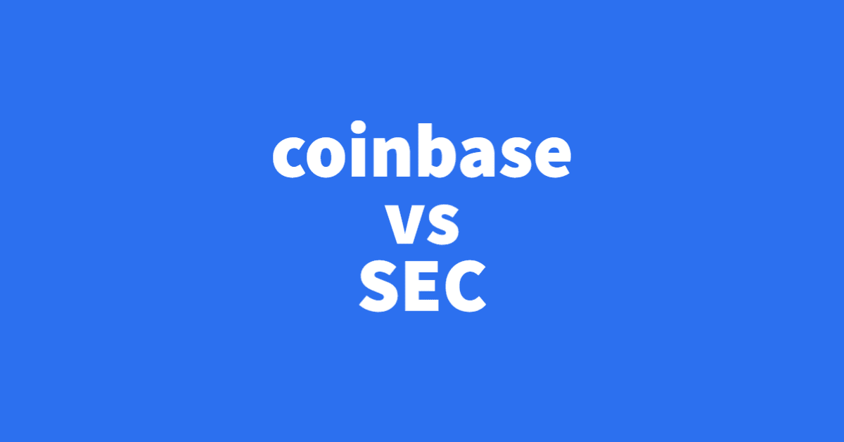 Coinbase presenta una demanda para obligar a la SEC en Crypto Clarity | CULTURA NFT | Noticias NFT | cultura web3 Coinbase presenta una demanda para obligar a la SEC en Crypto Clarity | CULTURA NFT | Noticias NFT | cultura web3