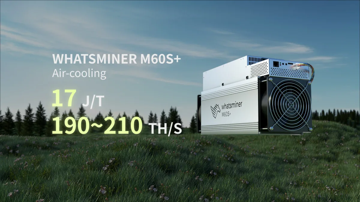 MicroBT presenta la nueva serie WhatsMiner M6XS+ en la conferencia Bitcoin 2024 MicroBT presenta la nueva serie WhatsMiner M6XS+ en la conferencia Bitcoin 2024