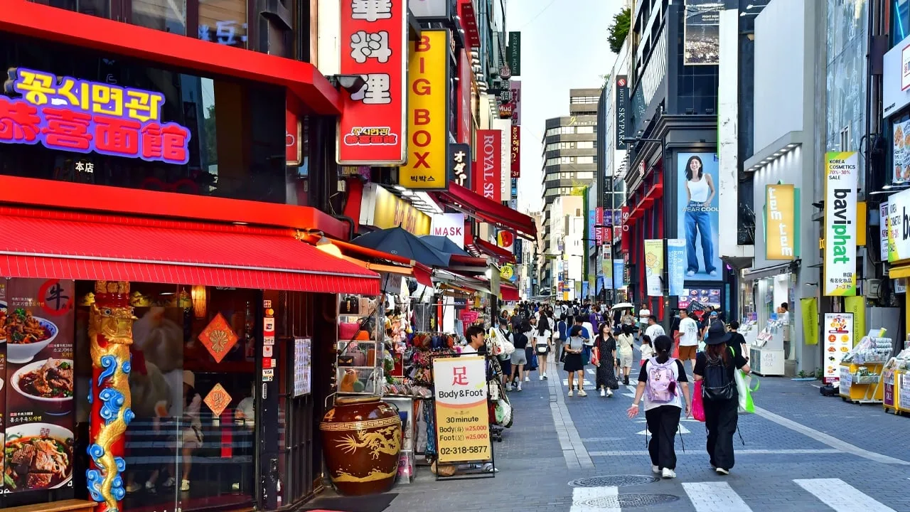 Corea del Sur formará un comité para revisar los planes Spot Crypto ETF Corea del Sur formará un comité para revisar los planes Spot Crypto ETF