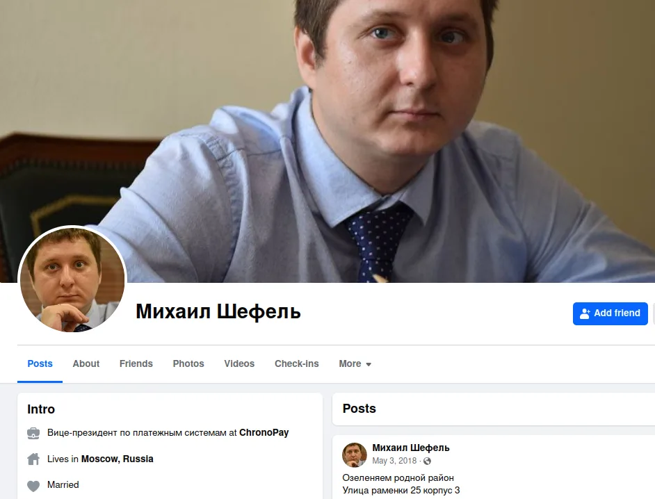 Una entrevista con el hacker de Target y Home Depot: Krebs sobre seguridad Una entrevista con el hacker de Target y Home Depot: Krebs sobre seguridad