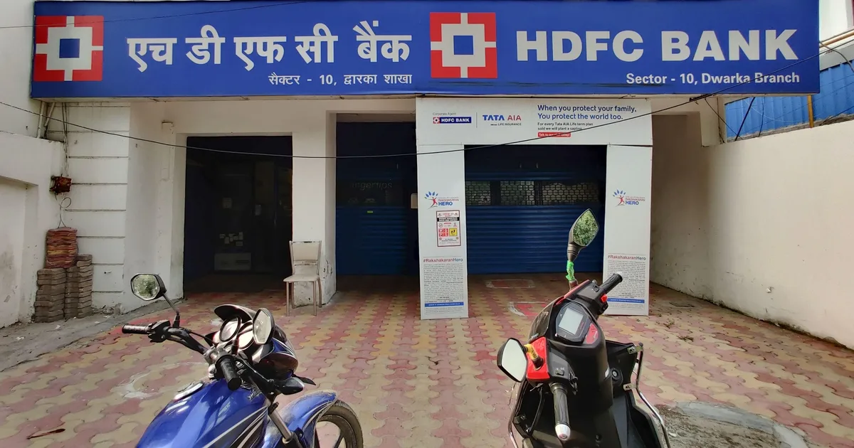 Trojans Bank Basket Fraud Citizens of East India Trojans Bank Basket Fraud Citizens of East India