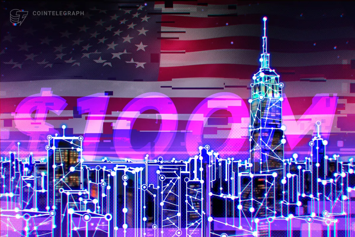 Manager de propiedad estadounidense Token, propiedades multifamiliares en la cadena de bloques Chintai El administrador de propiedades de EE. UU. Toque las propiedades multifamiliares en Chintai blockchain