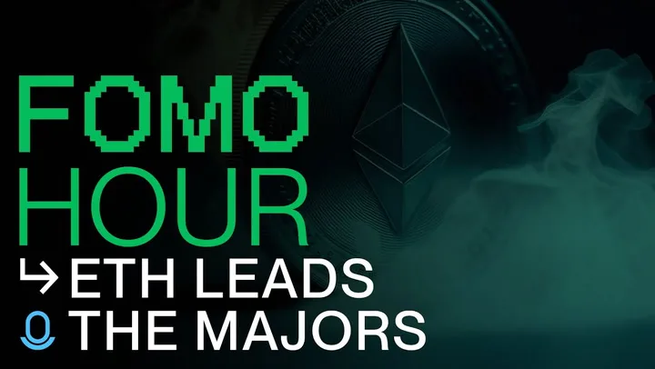 ETH lidera a las mayores, retrasado en el ETF del suelo, la apelación permite el comercio de acciones Decrypt logo