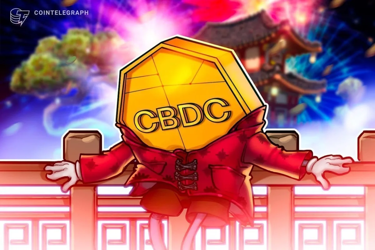 Expansión de la expansión del banco central chino del yuan digital Expansión de la expansión del banco central chino del yuan digital