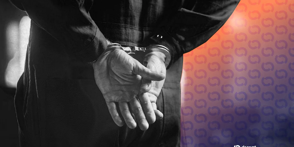 La policía española desmantela $ 540 millones “Anillo de fraude de inversión criptográfica” Decrypt logo